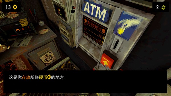 恶魔老虎机单机版(免费版)6