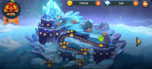 街机达人捕鱼2015版图片5