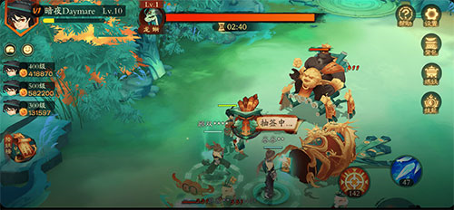 街机达人捕鱼2015版图片6