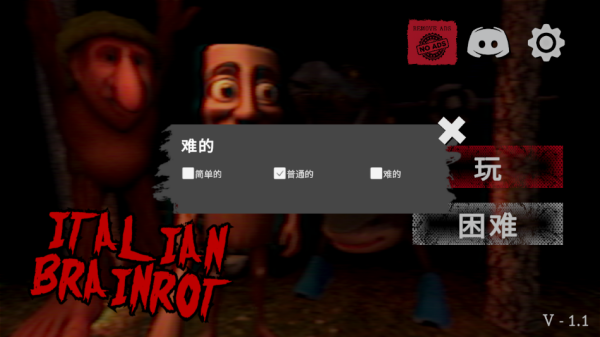 外国山海经游戏手机版8