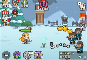 鱼网大作战游戏图片6