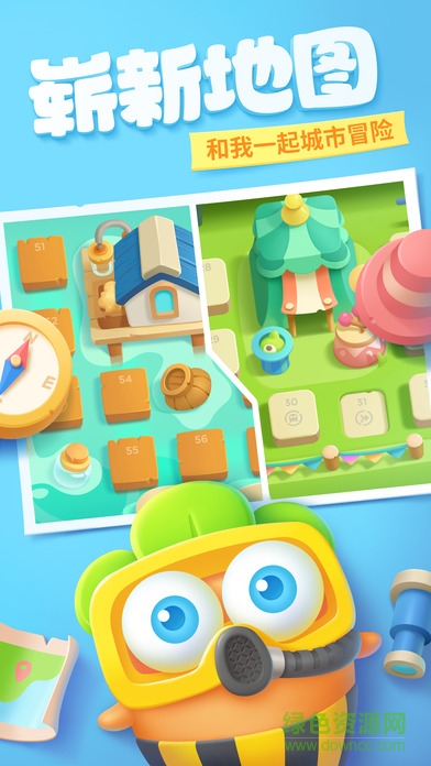 保卫萝卜4单机正式版