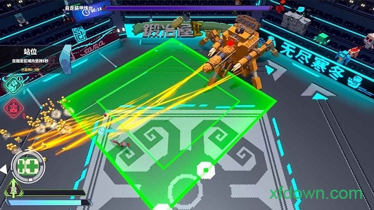 星际角斗场
