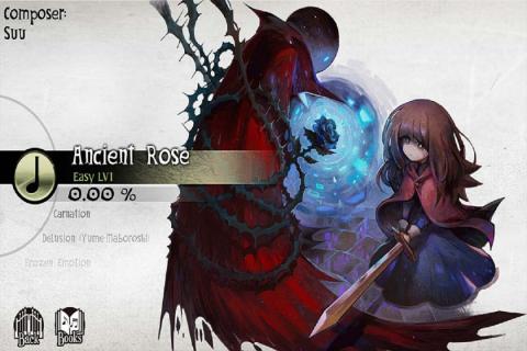 古树旋律中文版 古树旋律中文版