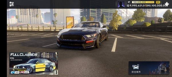 carxstreet完美存档版 carxstreet完美存档版下载