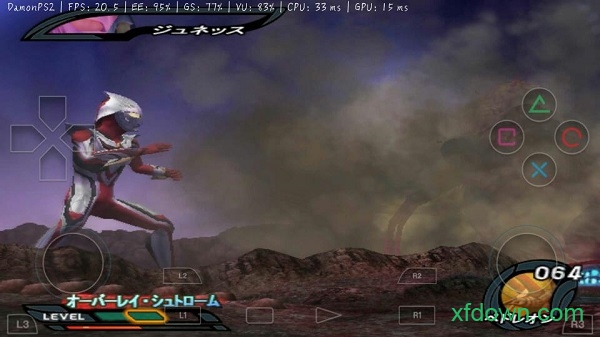 奥特曼格斗进化2测试版手机下载