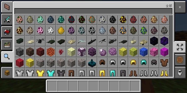 我的饿世界战斗工艺模组下载