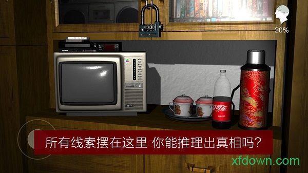 王勇游戏