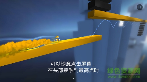 极速变色龙2中文版 极速变色龙2