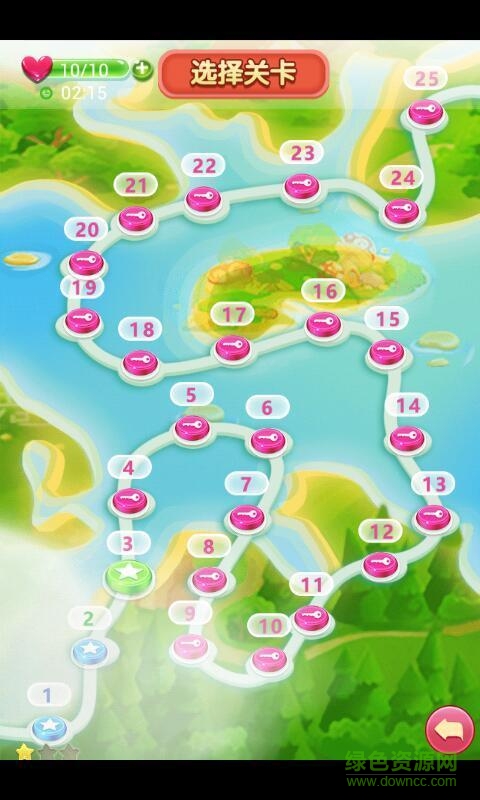 天空消消城修改版