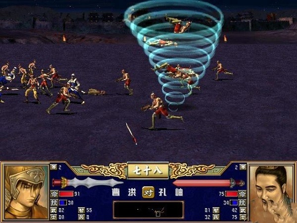 三国群英传3手机版 三国群英传3手游下载