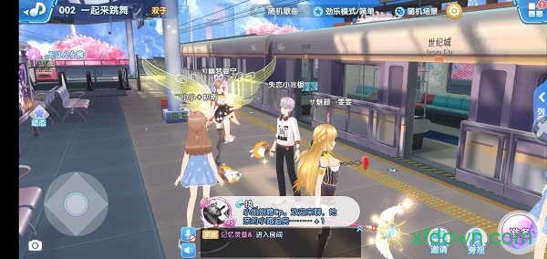 星动暖暖手机版 星动暖暖下载