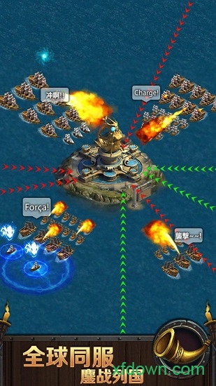 热血争霸 海洋战争手游下载