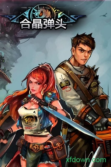 黑暗之门 黑暗之门手游下载