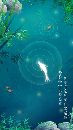 梦与音符手机版 梦与音符手机版