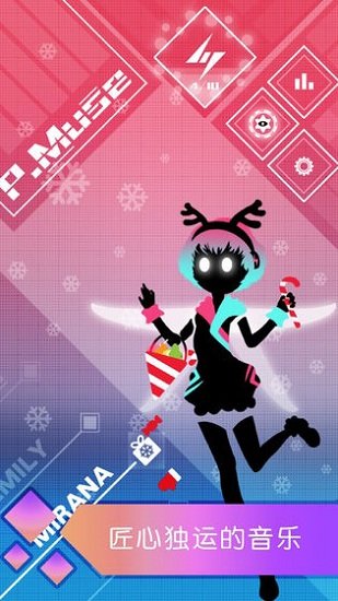 缪斯计划九游手机版下载 缪斯计划九游手机版下载