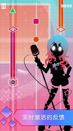 缪斯计划九游手机版游戏 缪斯计划九游手机版游戏