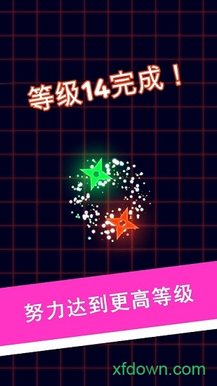 生存球免费版 生存球免费版