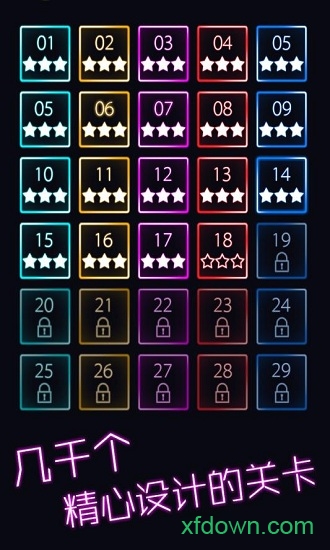 跳舞的弹珠 跳舞的弹珠安卓版下载