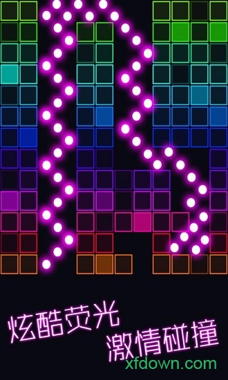 跳舞的弹珠 跳舞的弹珠手游下载