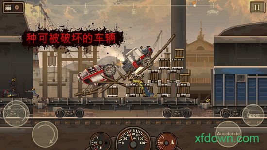 死亡战车3无敌破解版