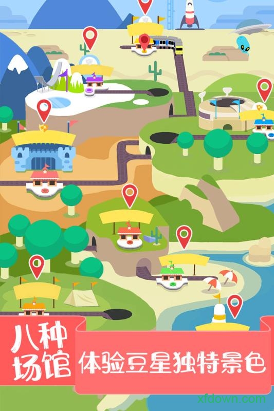 蠢蠢的死法2乐园九游版 蠢蠢的死法2乐园九游版