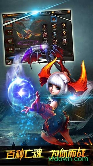 猎魔笔记-地下城下载 猎魔笔记-地下城