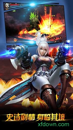 猎魔笔记-地下城游戏 猎魔笔记-地下城手游