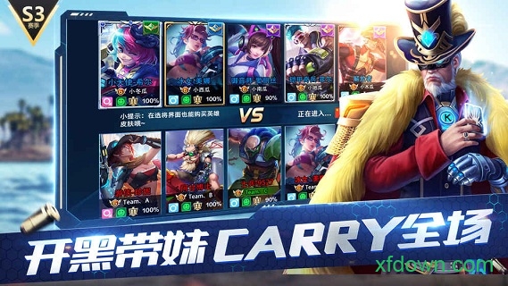 枪火战神 枪火战神游戏下载