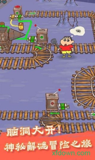 画个火柴人2破解版 画个火柴人2中文破解版