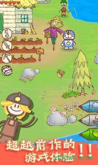 画个火柴人2内购破解版 画个火柴人2无限金币版