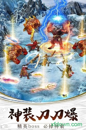 无双霸业九游版 无双霸业九游版游戏下载