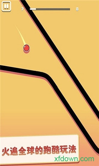 粘住火柴蜘蛛人