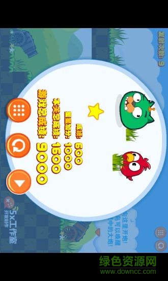 炮打愤怒小鸟内购版 炮打愤怒小鸟内购版