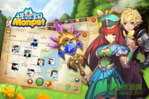 怪兽宝贝内购版 怪兽宝贝