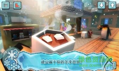 冰钓世界冬季大冒险