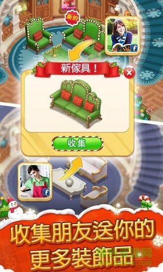 消消庄园虫虫版 消消庄园虫虫助手