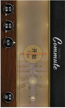 拒绝上班修改版 拒绝上班最新修改版