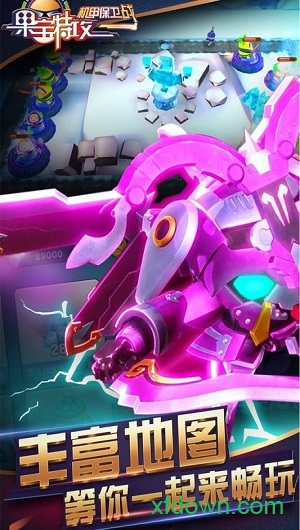 果宝特攻机甲保卫战 果宝特攻机甲保卫战手游下载