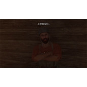 天国拯救2税吏支线任务完成方法分享