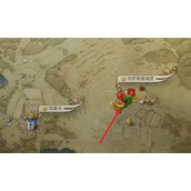 天国拯救2特罗斯基的恶魔任务攻略分享