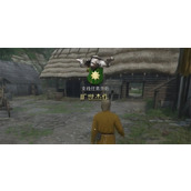 天国拯救2旷世杰作支线任务攻略分享