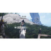 燕云十六声张卦姑聊天对话攻略分享