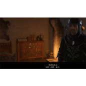 天国拯救2短途旅行支线任务攻略分享