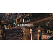 燕云十六声李月娘聊天对话攻略分享