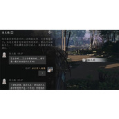 燕云十六声陆亢歌聊天对话攻略分享