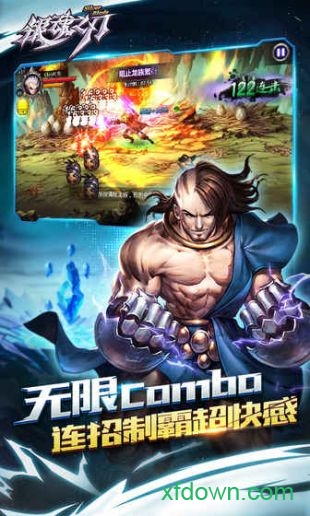 银魂之刃华为版 银魂之刃华为版