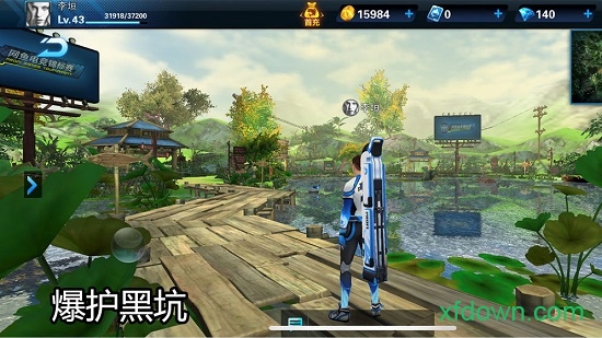 钓鱼大咖中文版 钓鱼大咖中文版安卓下载