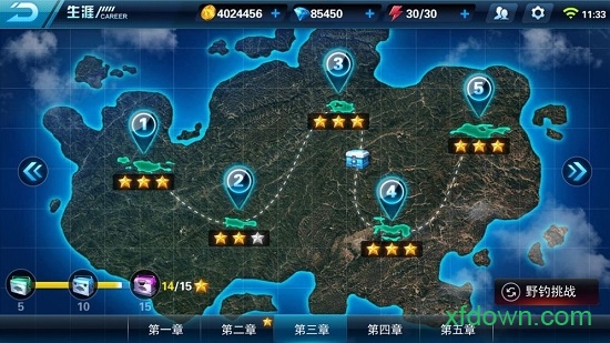 钓鱼大咖中文版 钓鱼大咖汉化版