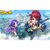 梦幻西游旭旭宝宝专属礼包兑换码是什么 梦幻西游旭旭宝宝专属礼包兑换码分享